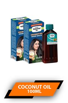 Vasmol 33 Coconut Oil 100ml